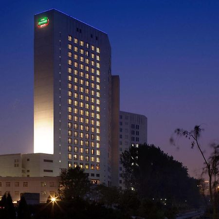 Courtyard By Marriott Beijing Northeast Ξενοδοχείο Εξωτερικό φωτογραφία